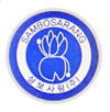 삼보사랑 로고